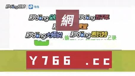 百度一下｜明升游戏app下载-网址链接官网(2024已更新(搜狗百科)