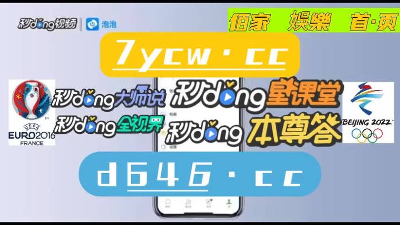 一文看透：宝马电子艺游开户-线上电子游戏平台(2024已更新(今日／知乎)