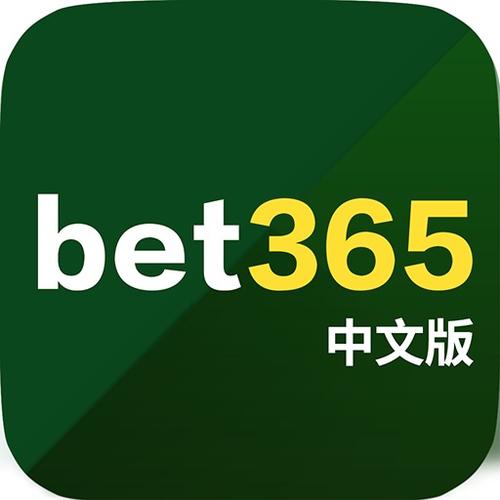 best365娱乐app（365bet app）