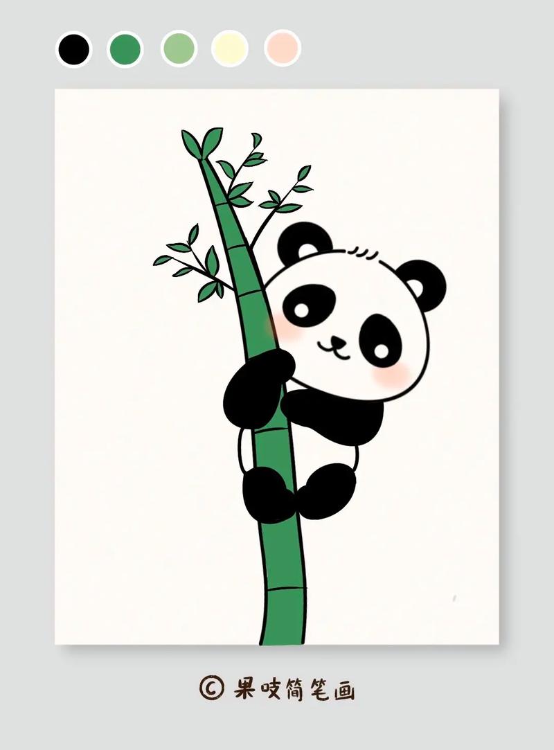 熊猫爬竹子游戏攻略（熊猫爬竹子画画）
