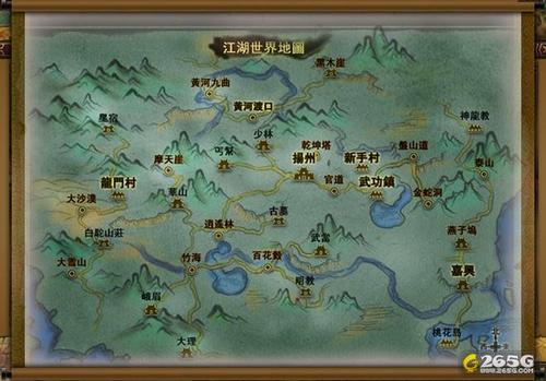 江湖图文游戏攻略（江湖地图）