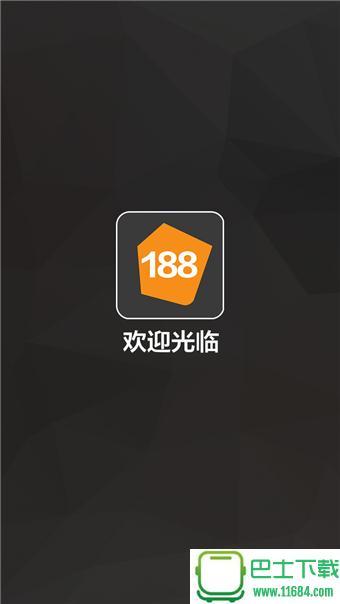 188bet登录网址（188bet app）