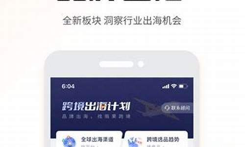 重大发现!金沙乐娱场app入口-(2024已更新(今日／知乎)